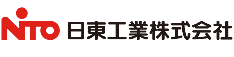 日東工業株式会社